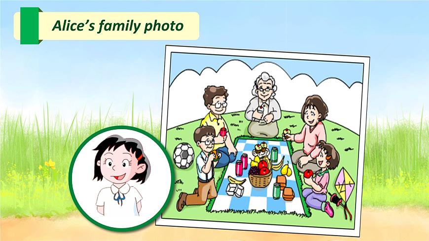 小學(xué)英語(yǔ)牛津上海版3A Unit2 《 this is my family》部?jī)?yōu)課件第7頁(yè)
