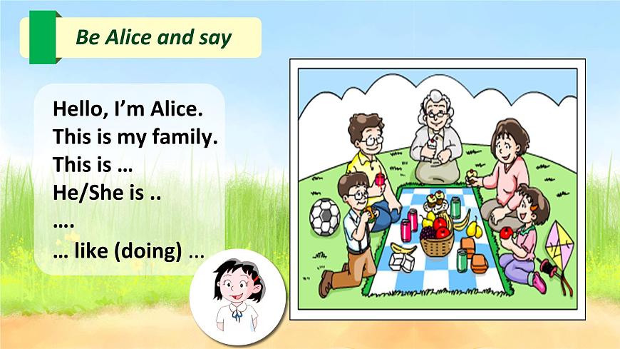 小學(xué)英語(yǔ)牛津上海版3A Unit2 《 this is my family》部?jī)?yōu)課件第8頁(yè)