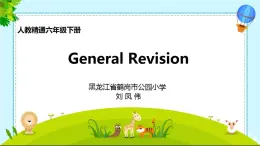 小学英语人教版6B Task 5-6 General Revision部优课件