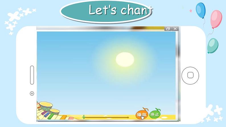 小学英语外研版3B Unit1 Here are his hands 部优课件03