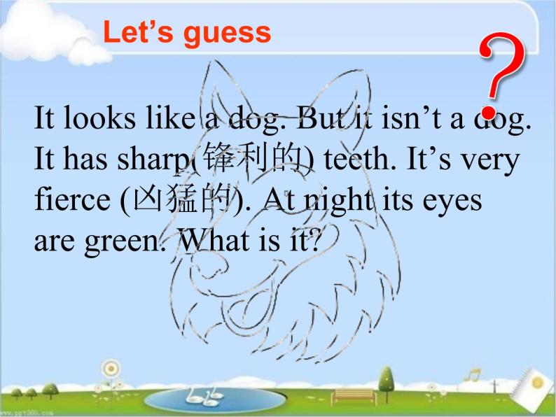 小学英语外研版4B Reading for Pleasure：He shouted Wolf! Wolf!  部优课件06