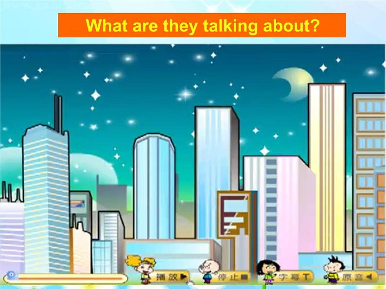 小学英语外研版6A Unit1 It 's more than twenty thousand kilometres long 部优课件第6页