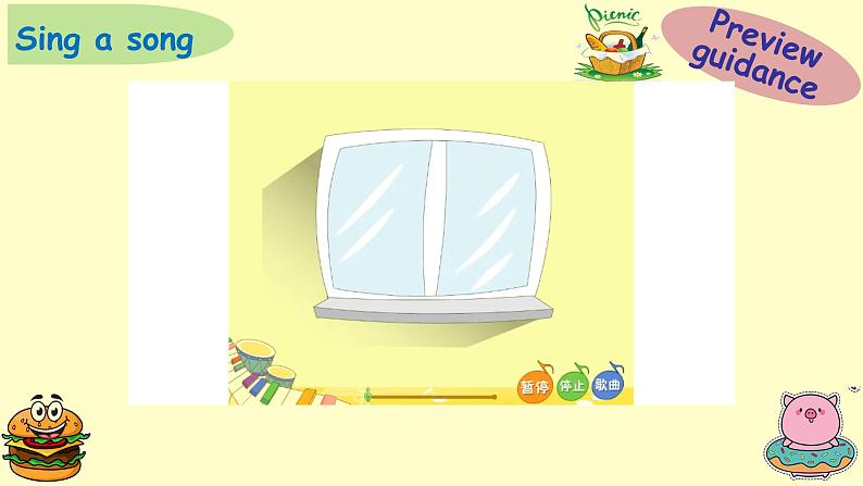 小学英语外研版6B Unit1 When are we going to eat 部优课件02