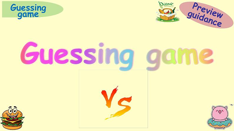 小学英语外研版6B Unit1 When are we going to eat 部优课件03