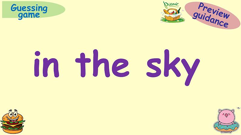 小学英语外研版6B Unit1 When are we going to eat 部优课件05