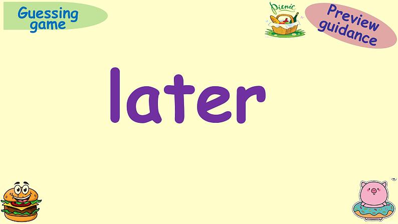 小学英语外研版6B Unit1 When are we going to eat 部优课件07