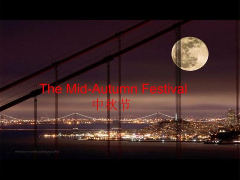 小学英语湘少版6A Unit4 The Mid-Autumn Festival is coming 部优课件06