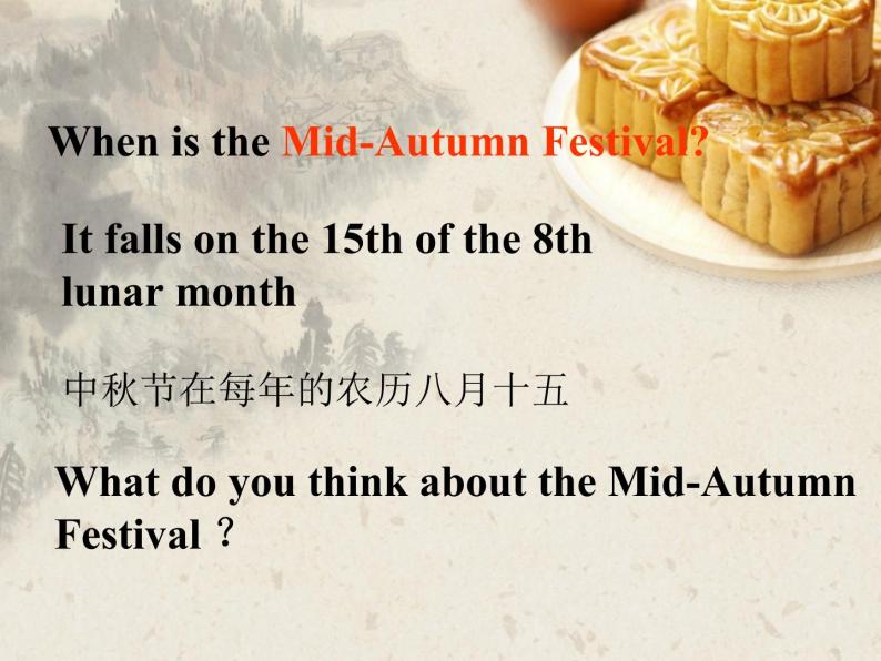 小学英语湘少版6A Unit4 The Mid-Autumn Festival is coming 部优课件07