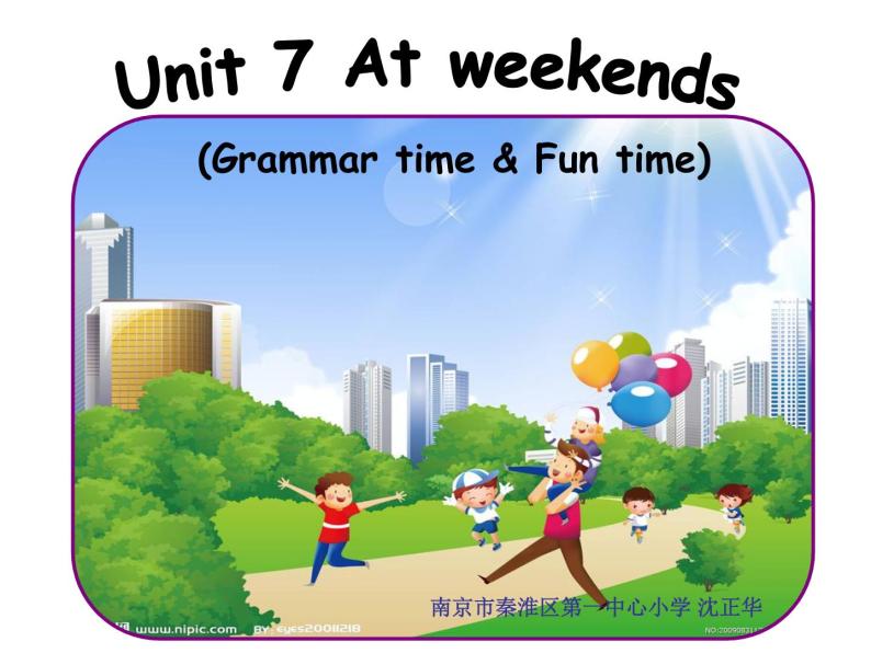 小学英语译林版5A Grammar & Fun time部优课件01