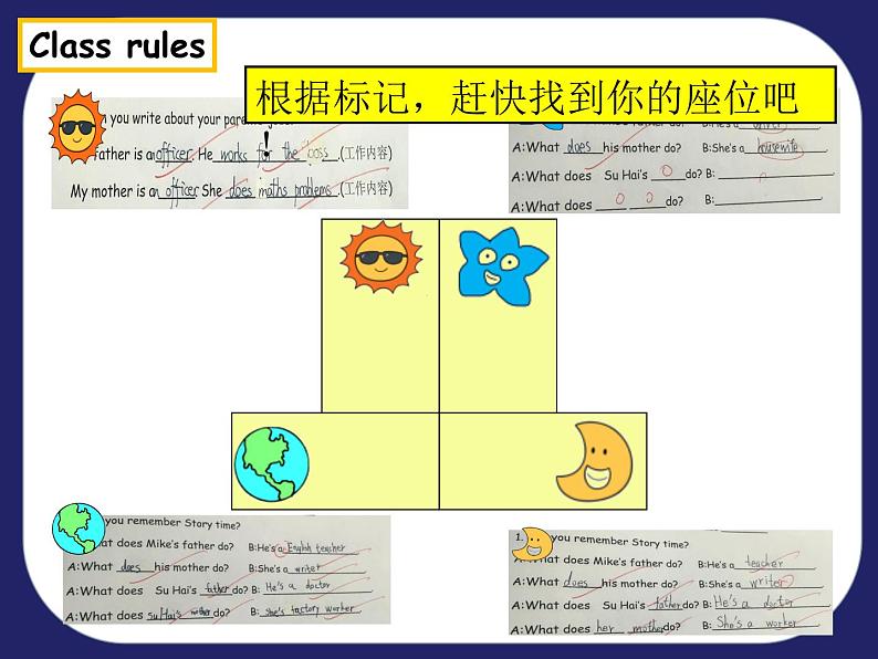 小学英语译林版5A Grammar & Fun time Unit5 What do they do部优课件第4页