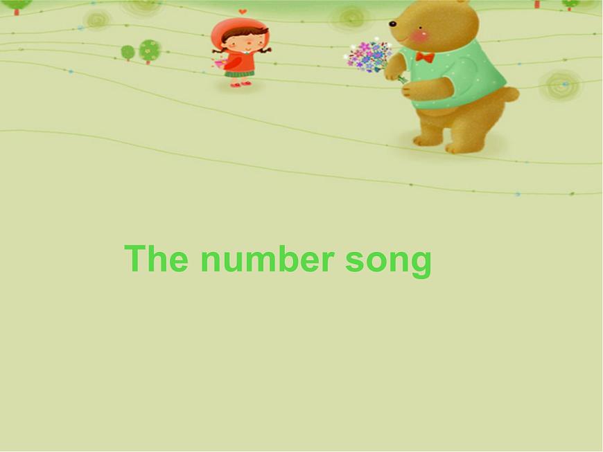 人教精通版小學(xué)英語(yǔ)三下 Unit2 I 'm in Class One,Grade Three.（Lesson11) 課件第4頁(yè)