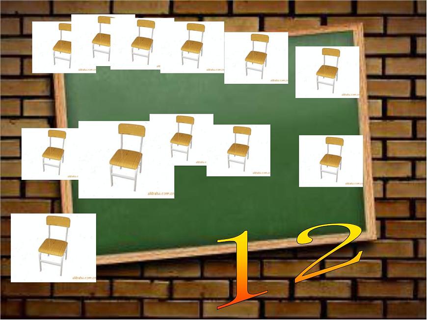 人教精通版小學(xué)英語(yǔ)三下 Unit2 I 'm in Class One,Grade Three.（Lesson11) 課件第7頁(yè)