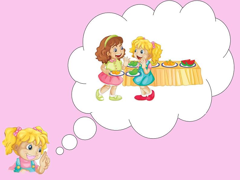 人教精通版小学英语三下 Unit4 Do you like candy?(Lesson21) 课件03