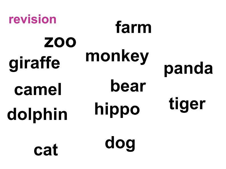 人教精通版小学英语四下 Unit6 Would you like to take a trip?(Lesson34) 课件04