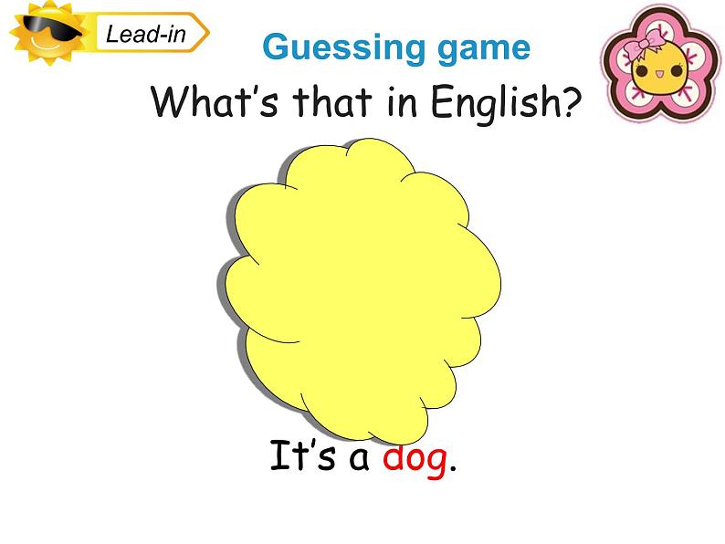 人教精通版小学英语四下 Unit6 Would you like to take a trip?(Lesson34) 课件05