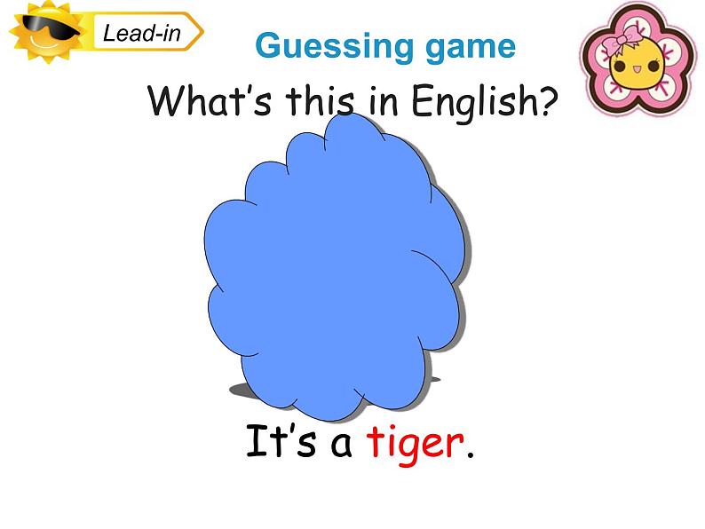 人教精通版小学英语四下 Unit6 Would you like to take a trip?(Lesson34) 课件06