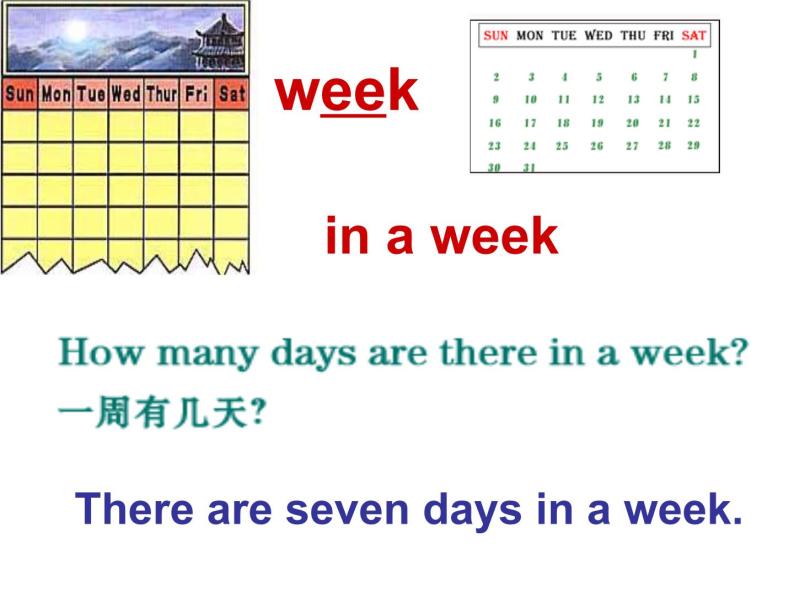人教精通版小学英语四下 Unit4 There are seven days in a week.(Lesson19) 课件08