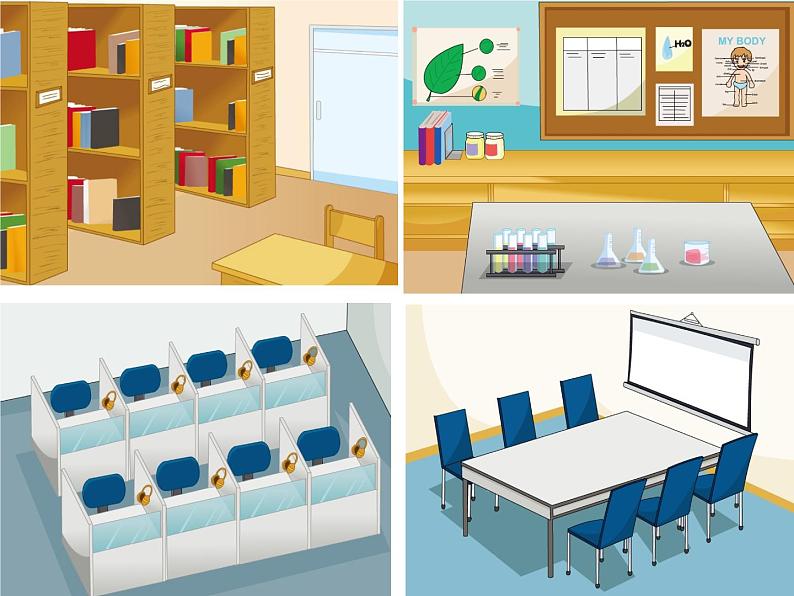 人教精通版小学英语五下 Unit1 Welcome to our school(Lesson5) 课件第5页