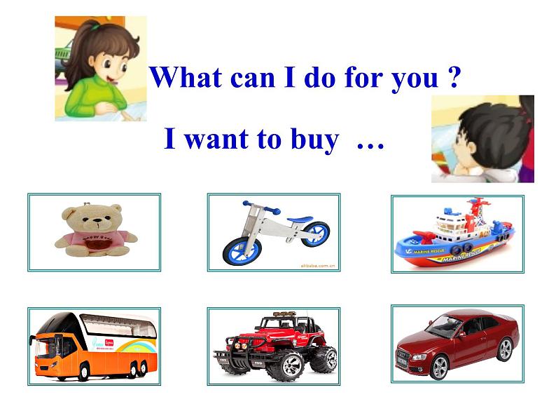 人教精通版小学英语五下 Unit2 Can I help you?(Lesson9) 课件第8页