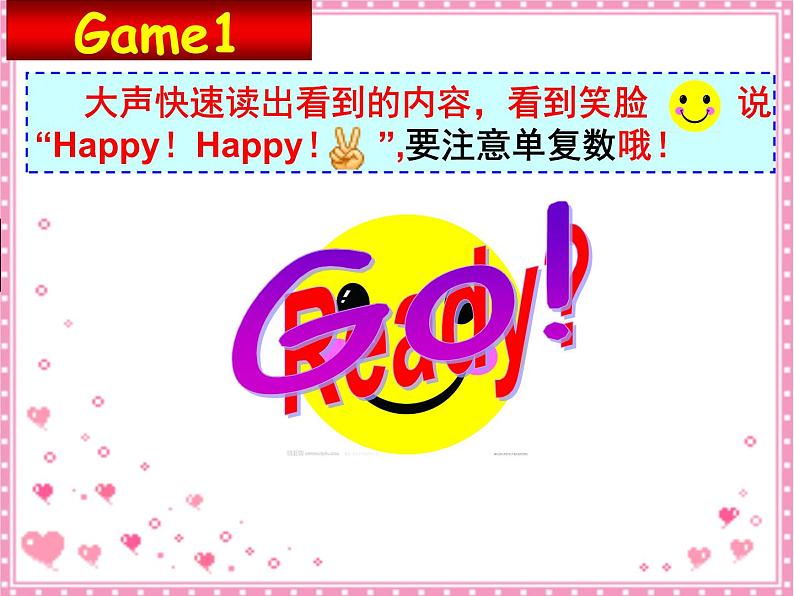 译林版小学英语四下 Unit7 What 's the matter?(第1课时) 课件第3页