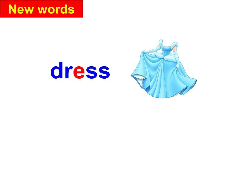 译林版小学英语四下 Unit6 Whose dress is this?(第1课时) 课件第3页