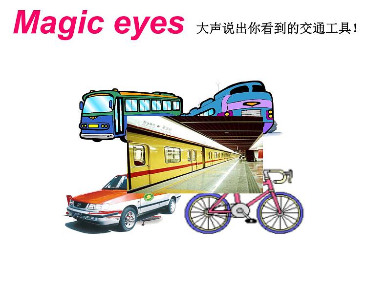 译林版小学英语五下 Unit2 How do you come to school?(第2课时) 课件03