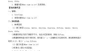 小学英语人教版 (新起点)二年级下册Lesson 3教案