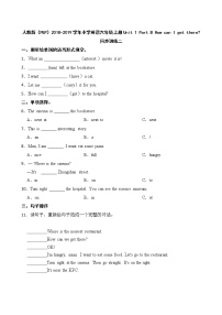 小学英语人教版 (PEP)六年级上册Unit 1 How can I get there? Part B精品随堂练习题