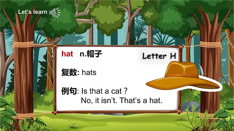 Unit 4 《My friend》 Period 4 课件PPT+教案+练习08