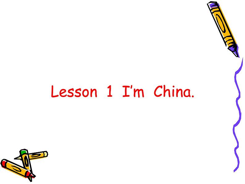 北师大版四下英语 Unit8 Talent show Lesson1 课件01
