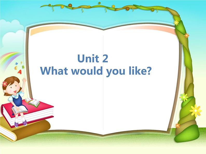 陕旅版小学英语六下 Unit2 What Would You Like? partA 课件第1页