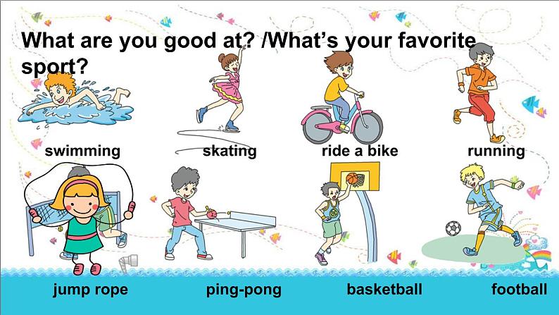 陕旅版小学英语六下 Unit4 At the Sports Meeting partA 课件第4页