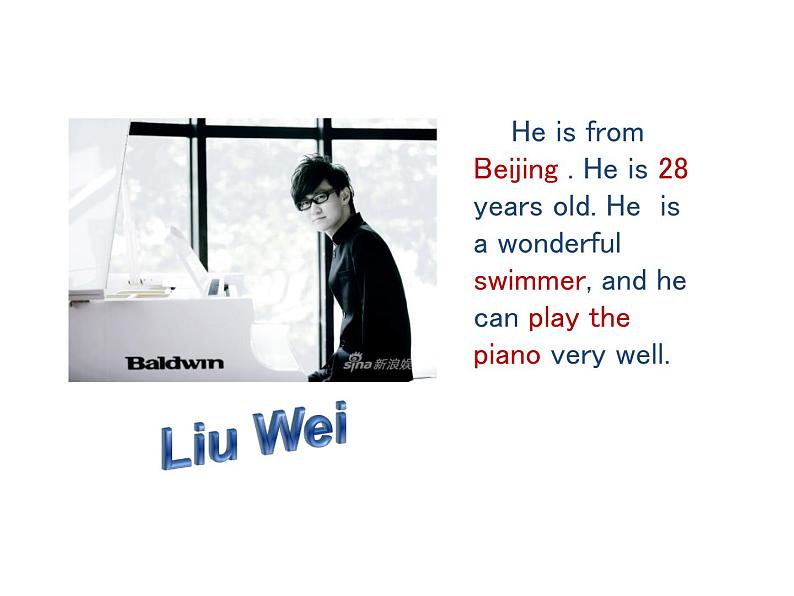 陕旅版小学英语六下 Unit3 Who 's That Man? partB 课件第3页