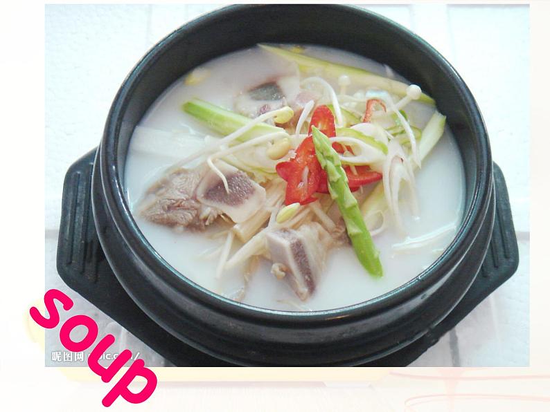 陕旅版小学英语六下 Unit2 What Would You Like? partA 课件06