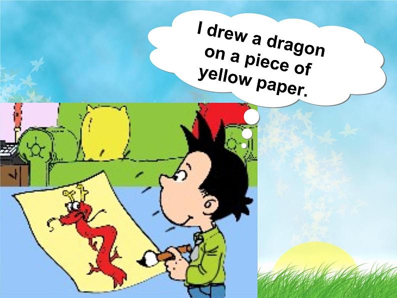 外研版(三起)小学英语五下 M8 U2 I made a kite. 课件第7页