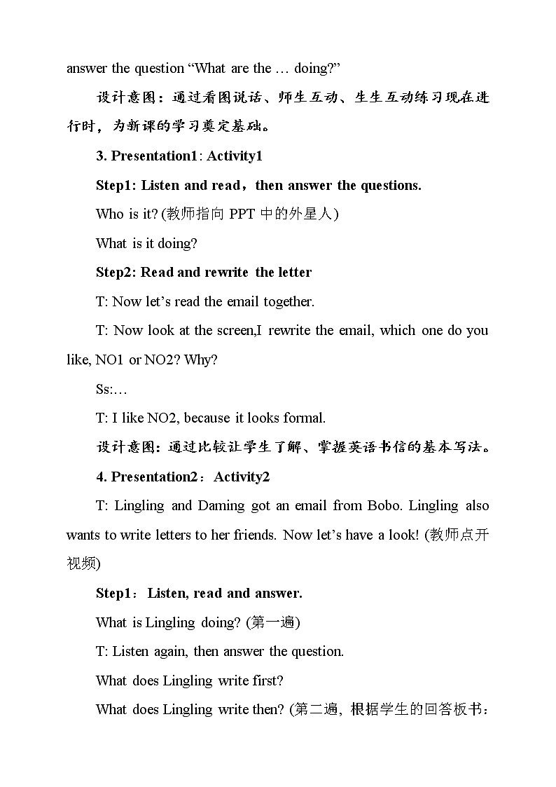外研版(三起)小学英语六下 Module9 Unit2 Wishing you happiness every day. 教案03