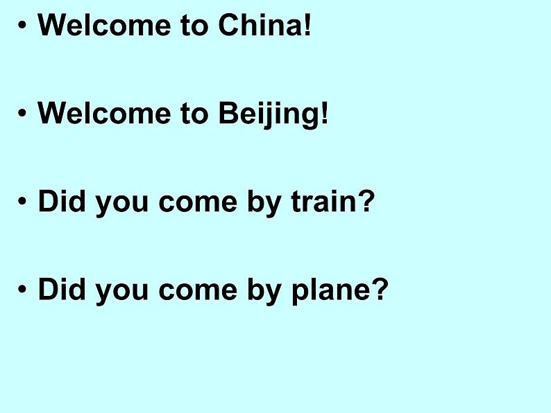 外研版(三起)小学英语四下 M9 U1 Did he live in new york? 课件第4页