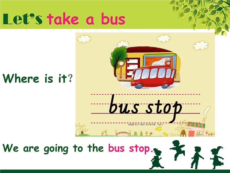 陕旅版小学英语四下 Unit5 Where are you going?partA 课件第3页