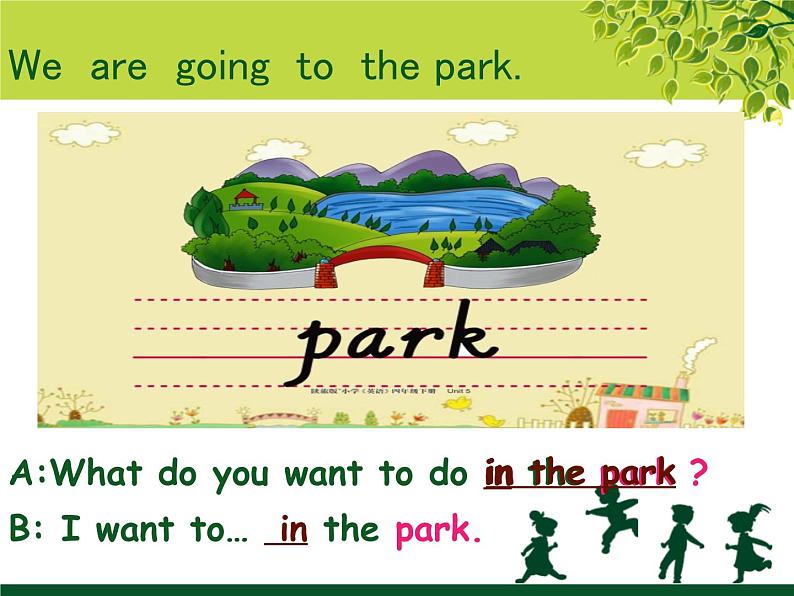 陕旅版小学英语四下 Unit5 Where are you going?partA 课件第4页