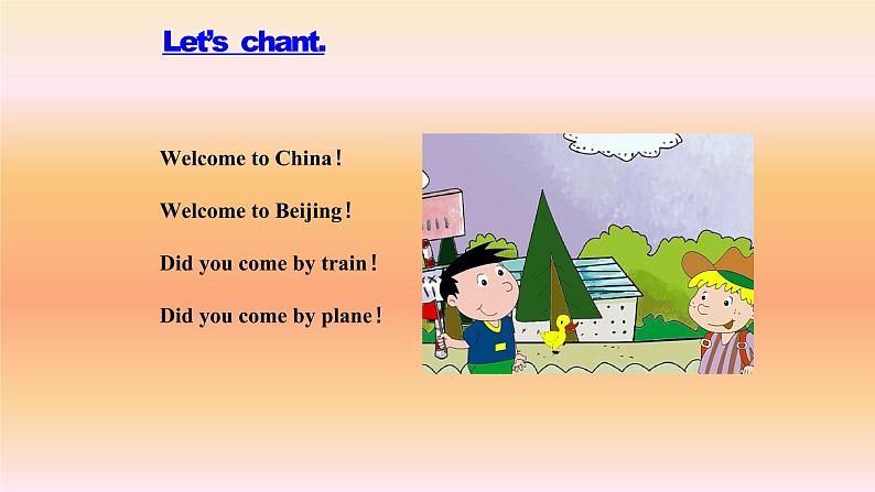 Module 9 Unit 1 Did he live in New York? 课件PPT+音视频素材03