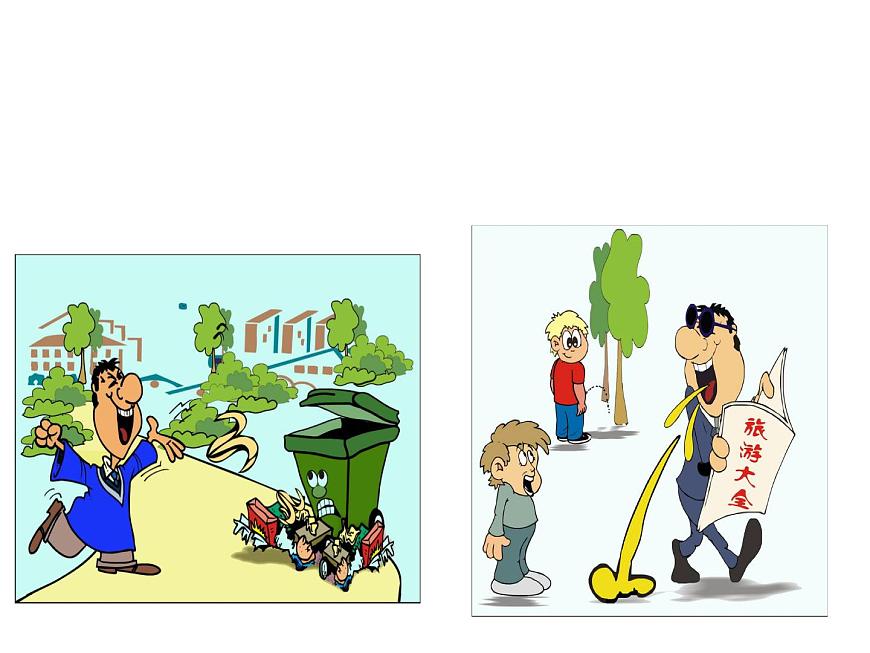 人教精通版小學(xué)英語五下 Unit3 We should obey the rules.(Lesson17) 課件第6頁