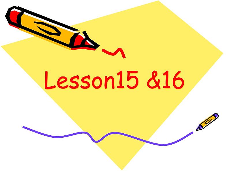 人教精通版小学英语五下 Unit3 We should obey the rules.(Lesson15) 课件01