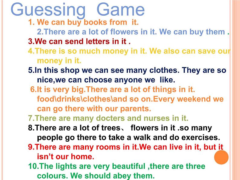 人教精通版小学英语六下 Unit2 There is a park near my home.(Lesson10) 课件第2页