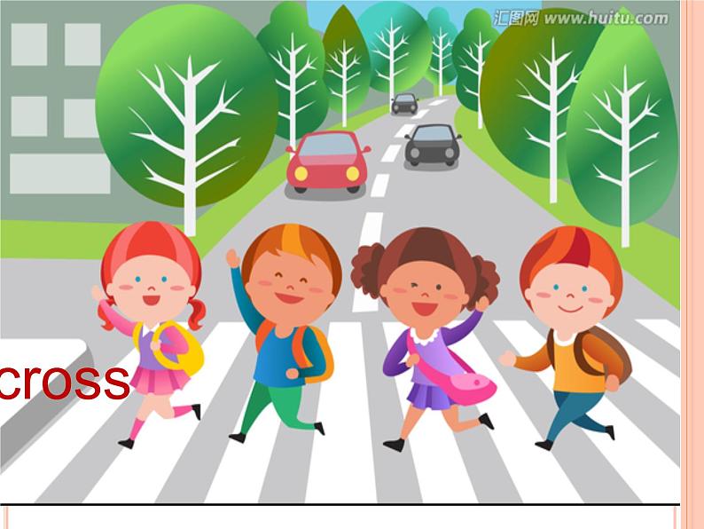 人教精通版小学英语六下 Unit2 There is a park near my home.(Lesson10) 课件第6页