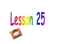 人教精通版小学英语三下 Unit5 It's a parrot.(Lesson25) 课件