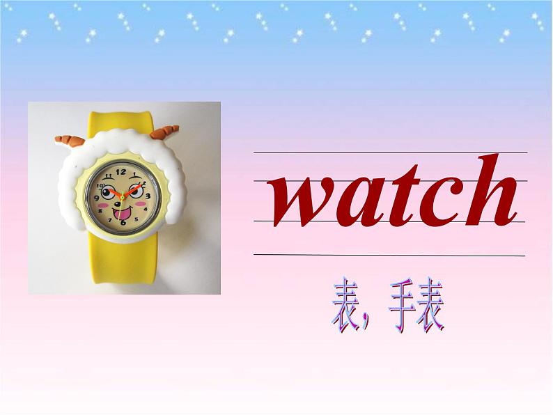 人教精通版小学英语三下 Unit6 Is this your skirt?(Lesson33) 课件第4页
