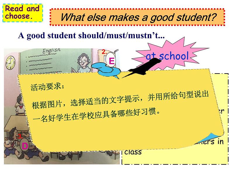 译林版小学英语六下 Project1 Being a good student(第2课时) 课件第6页