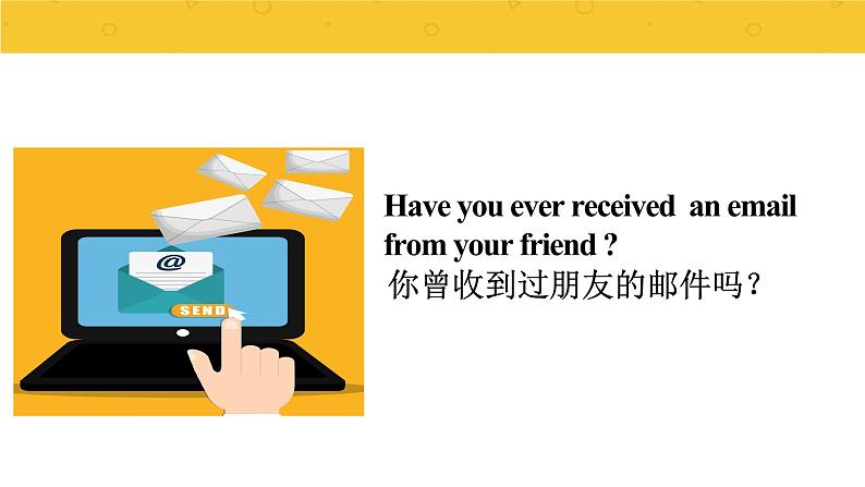 Module 9 Unit 2 Wishing you happiness every day. 课件PPT+练习课件+音视频素材05