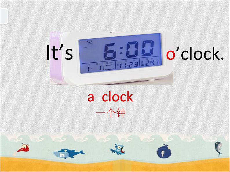 译林版小学英语三下 Unit6 What time is it?(第1课时) 课件第3页