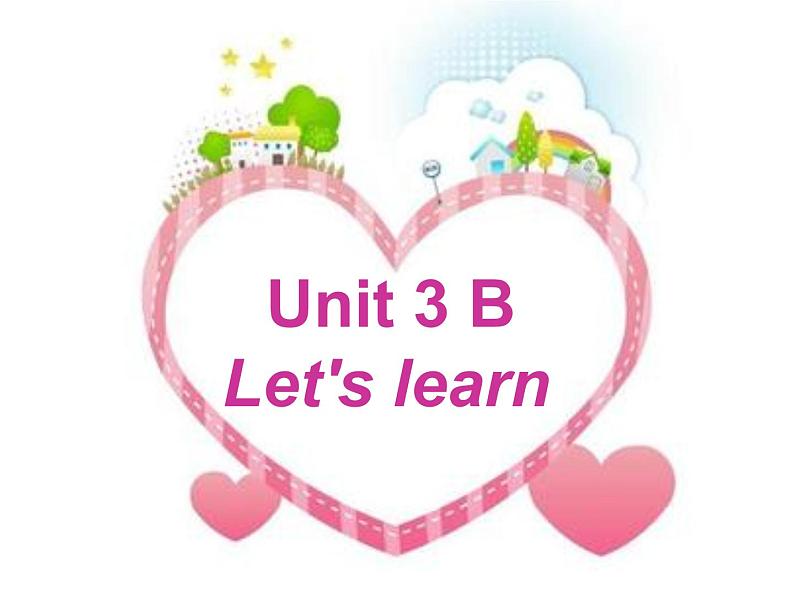 人教版(PEP)三下英语 Unit3 At the zoo partB 课件第1页